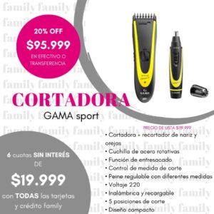 Cortadora Gama sport